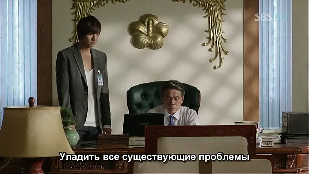 Городской охотник / City Hunter (Корея, 2011 год)