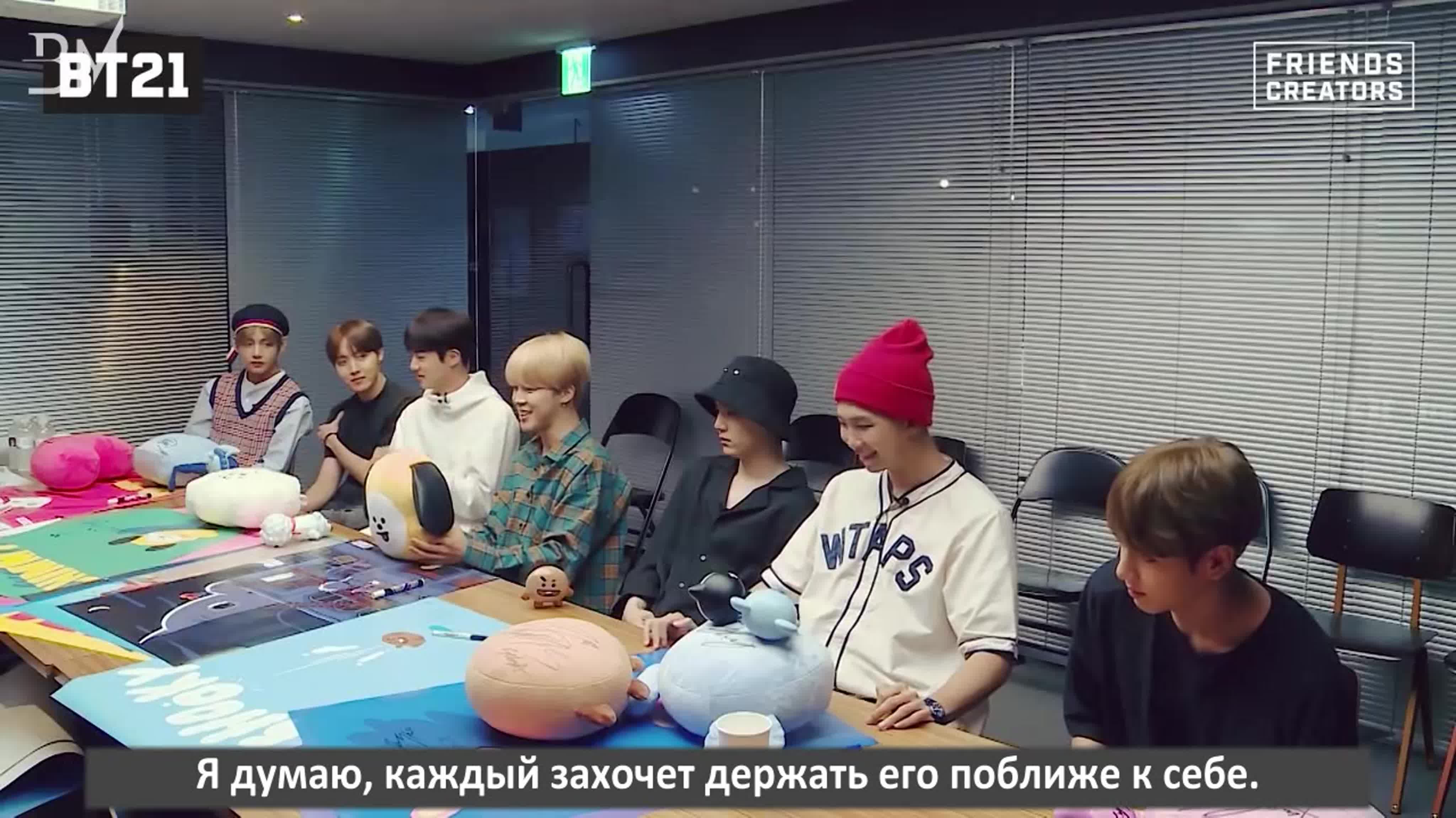 [RUS SUB] Making of BT21