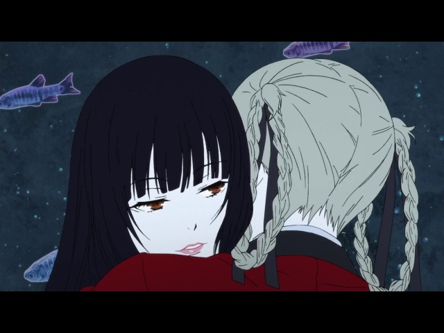 Безумный азарт / Kakegurui