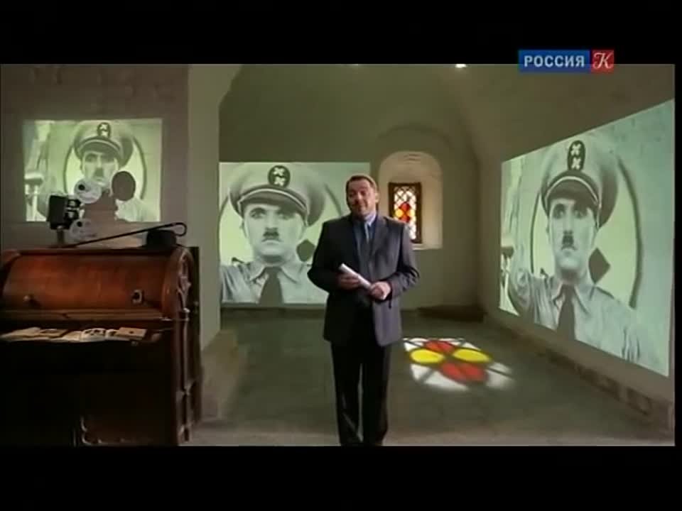 Библейский сюжет