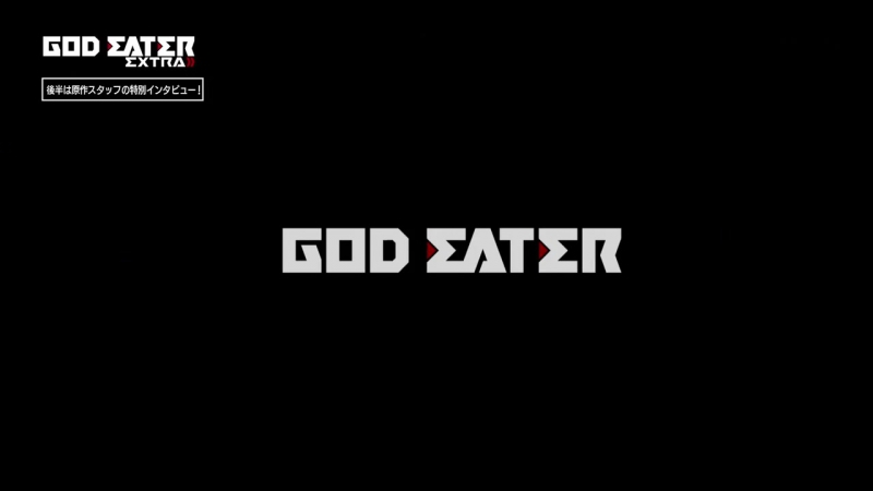 God Eater / Пожиратель Богов