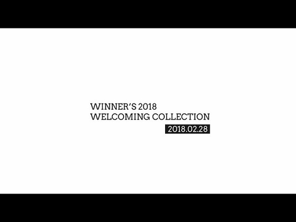 2018 WELCOMING COLLECTION