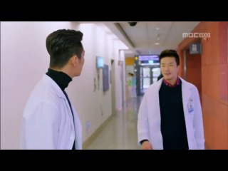 medical top team