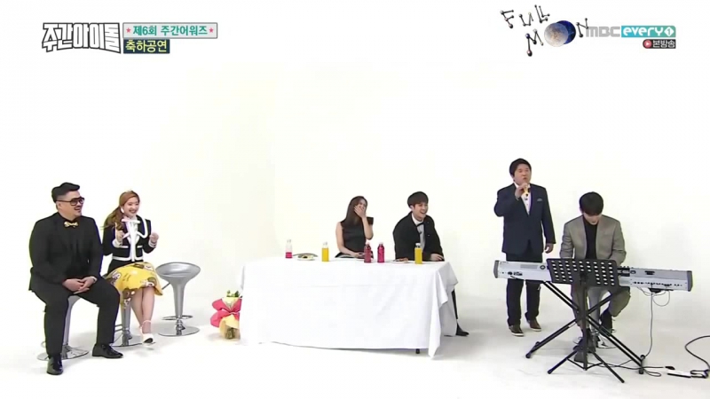 Weekly Idol