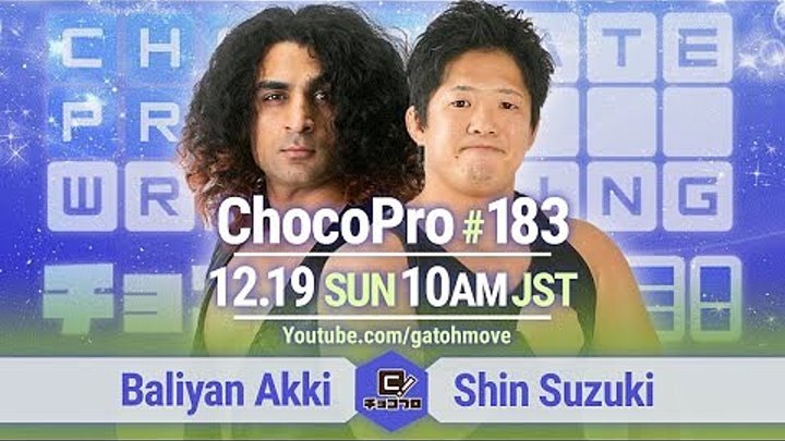 ChocoPro