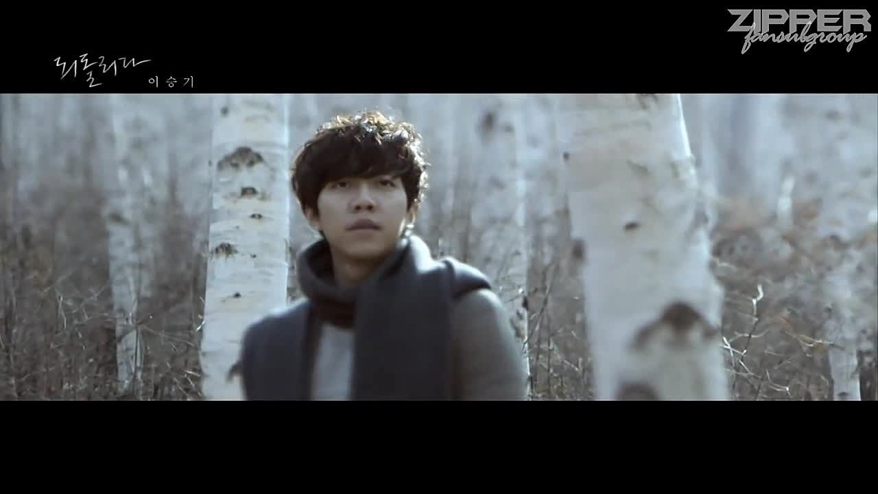 Lee Seung Gi