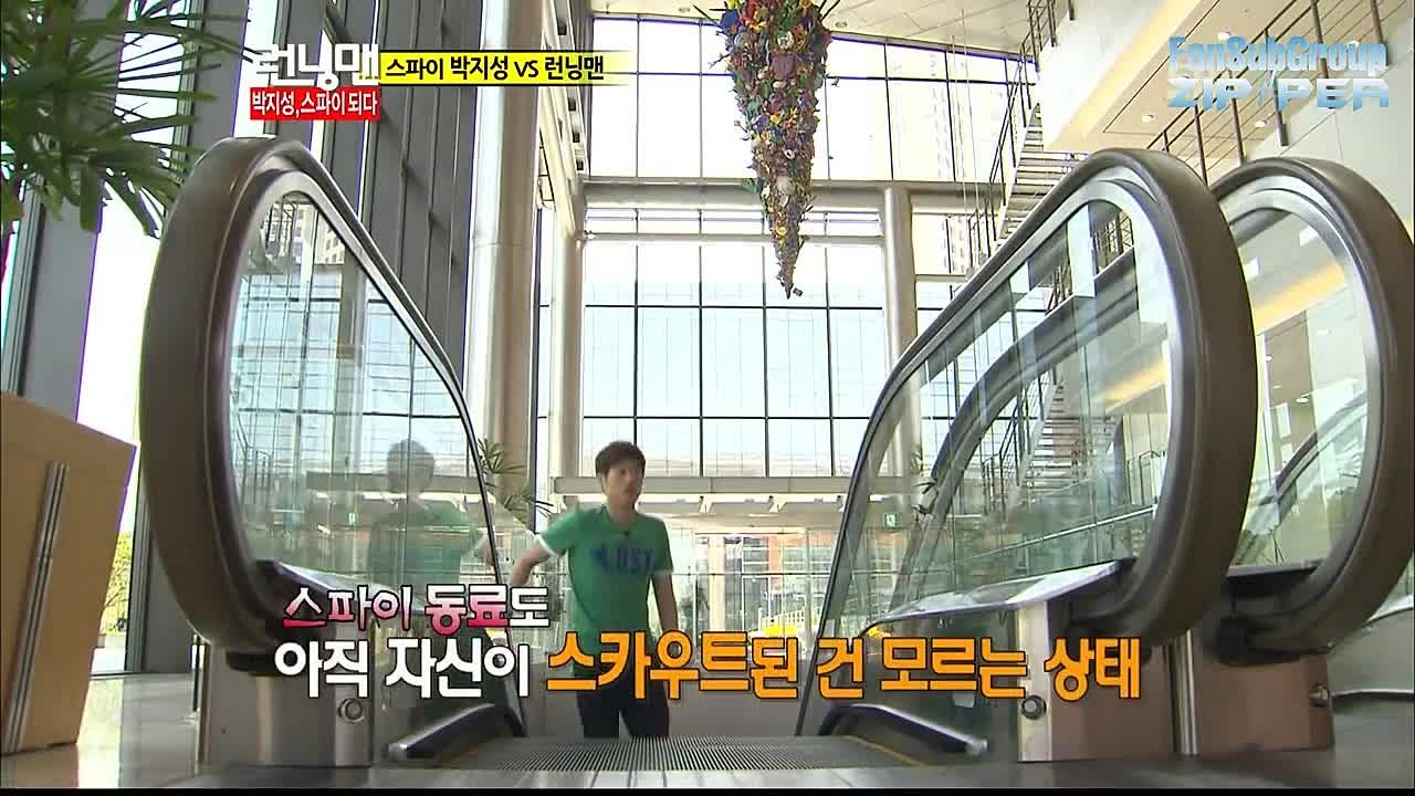 Беглецы / Running Man : 40-100