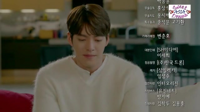 Uncontrollably Fond (FINALIZADO)