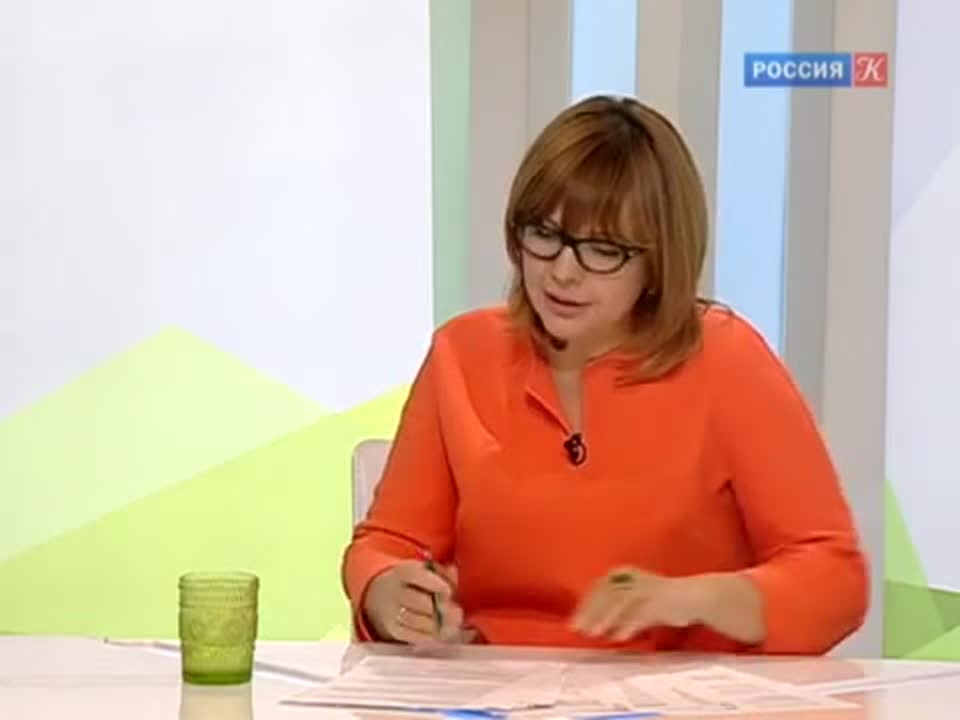 НАБЛЮДАТЕЛЬ