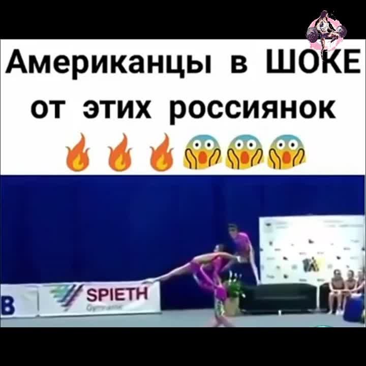 Популярное