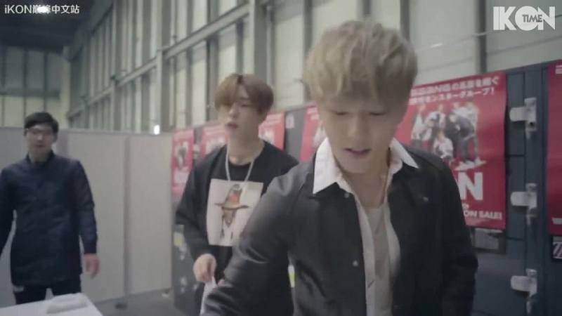 iKON WELCOME BACK JAPAN DVD