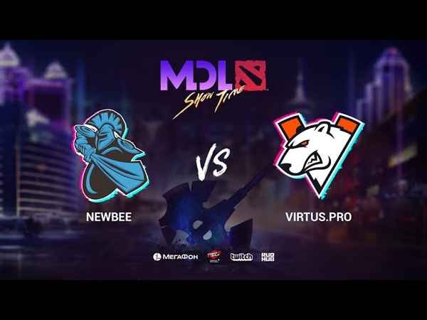 MDL Macau 2019