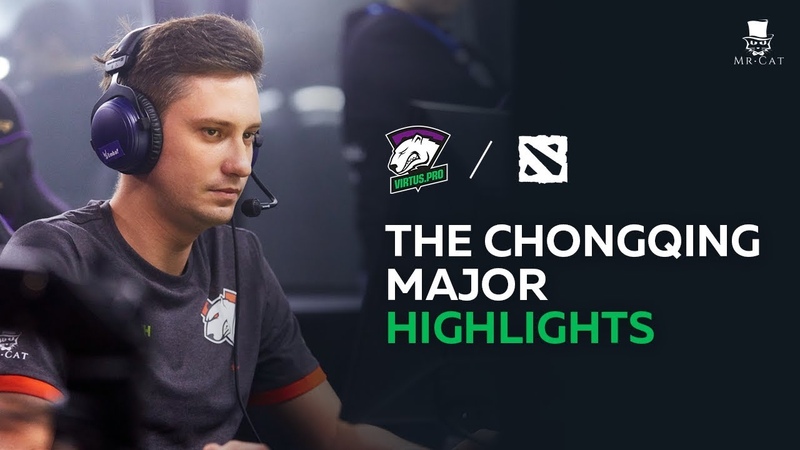 The Chongqing Major