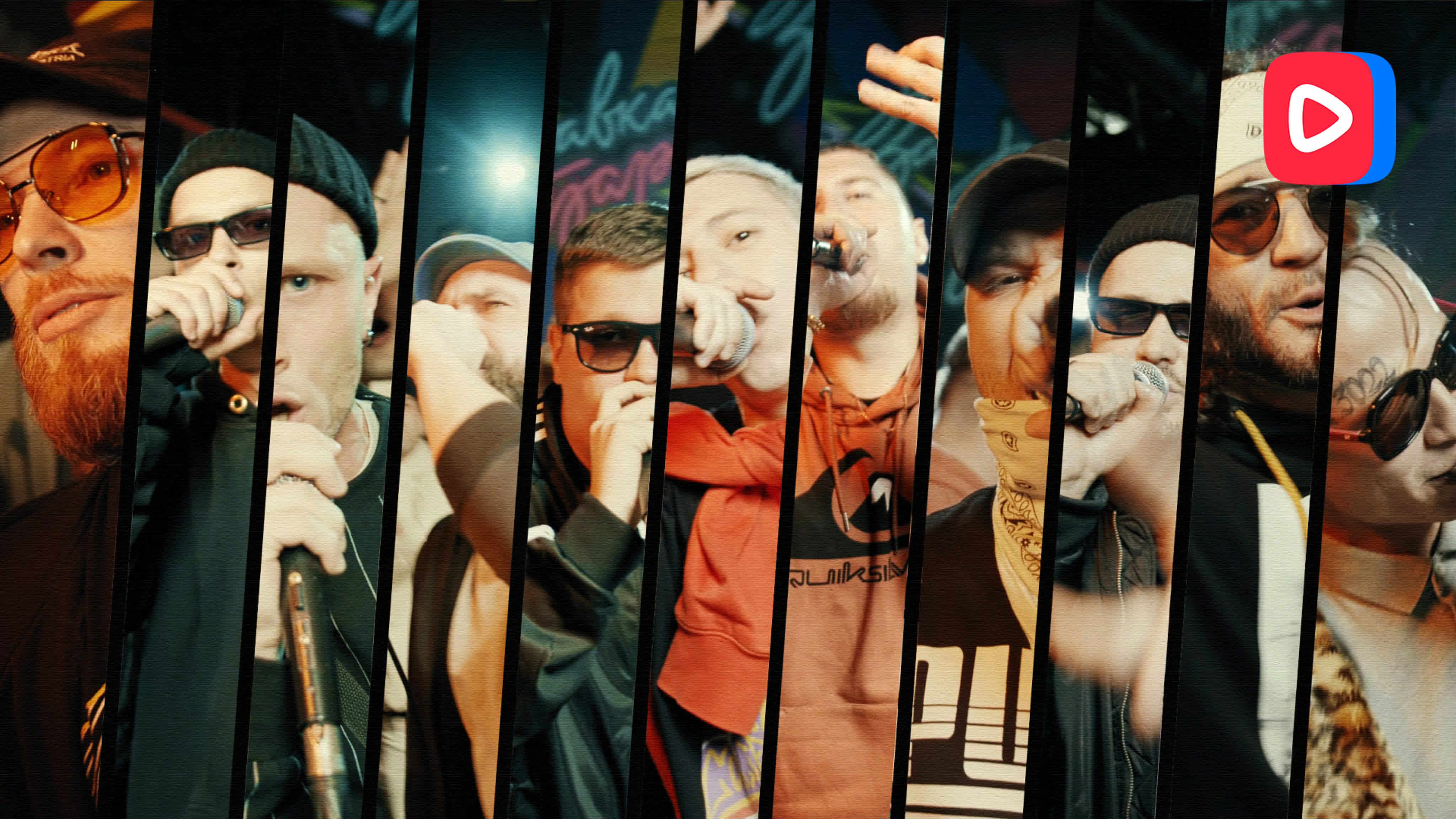 MOSCOW CYPHER