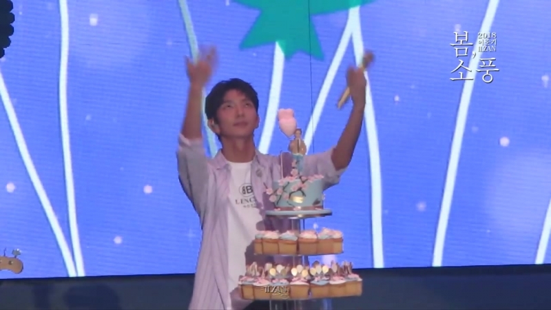 [07.04.2018] Lee Joon Gi 37th Birthday fan meeting