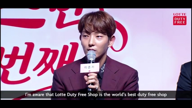 [2016] LDF Press Event