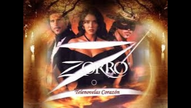 EL ZORRO, LA ESPADA Y LA ROSA