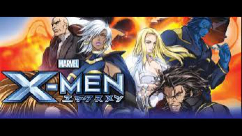 X-MEN ANIME