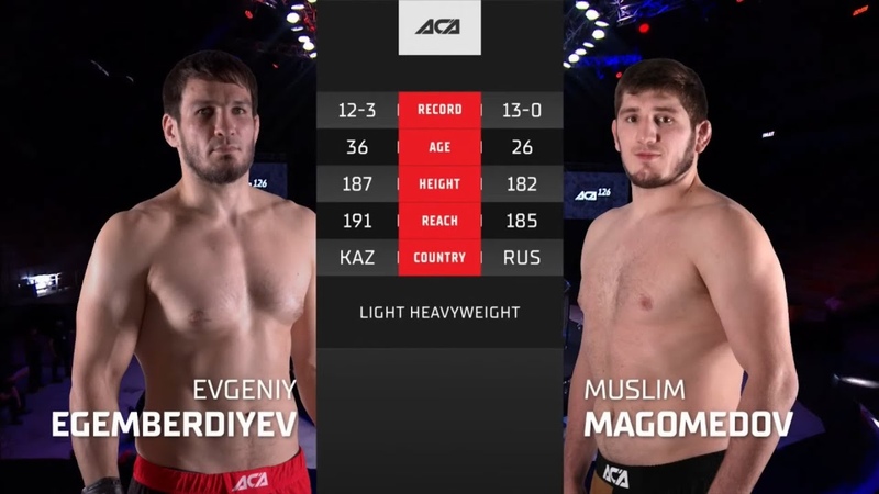 ACB 126: Магомедов vs. Егембердиев