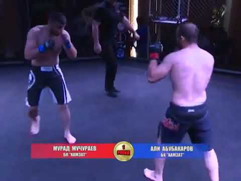 Berkut Cup 2013: Яхьяев vs. Исрафилов