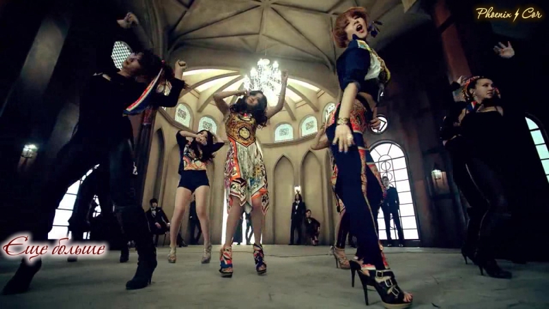 4minute