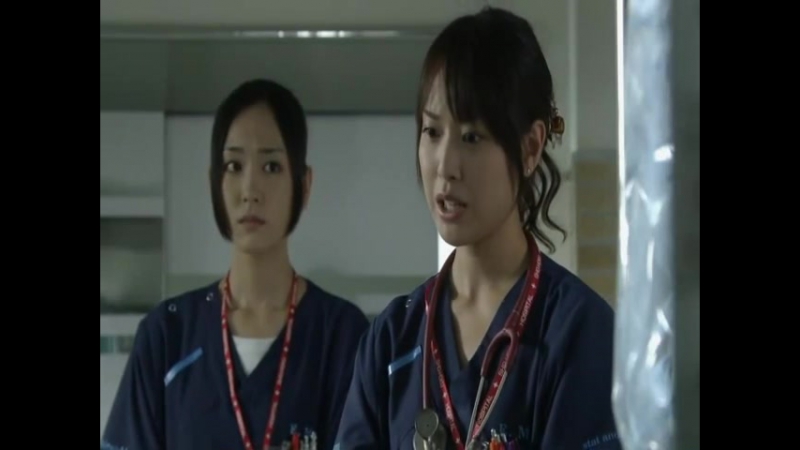 Code Blue JDorama