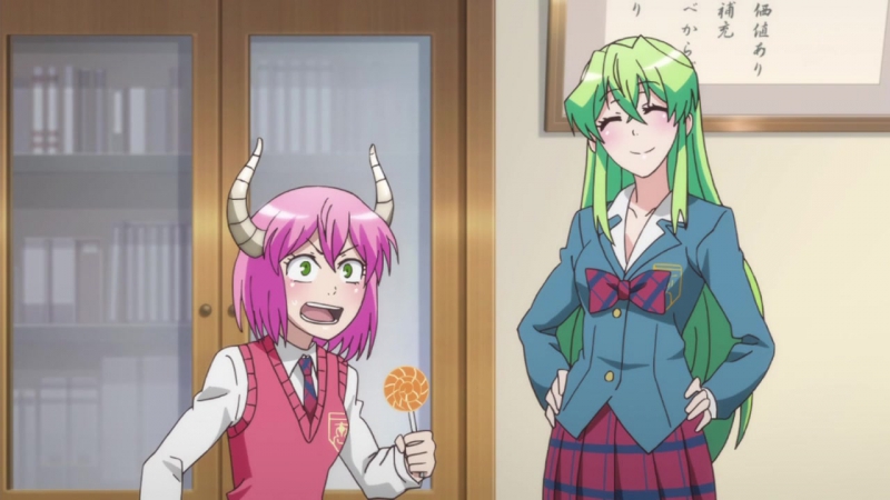 На самом деле я... \ Jitsu wa Watashi wa...