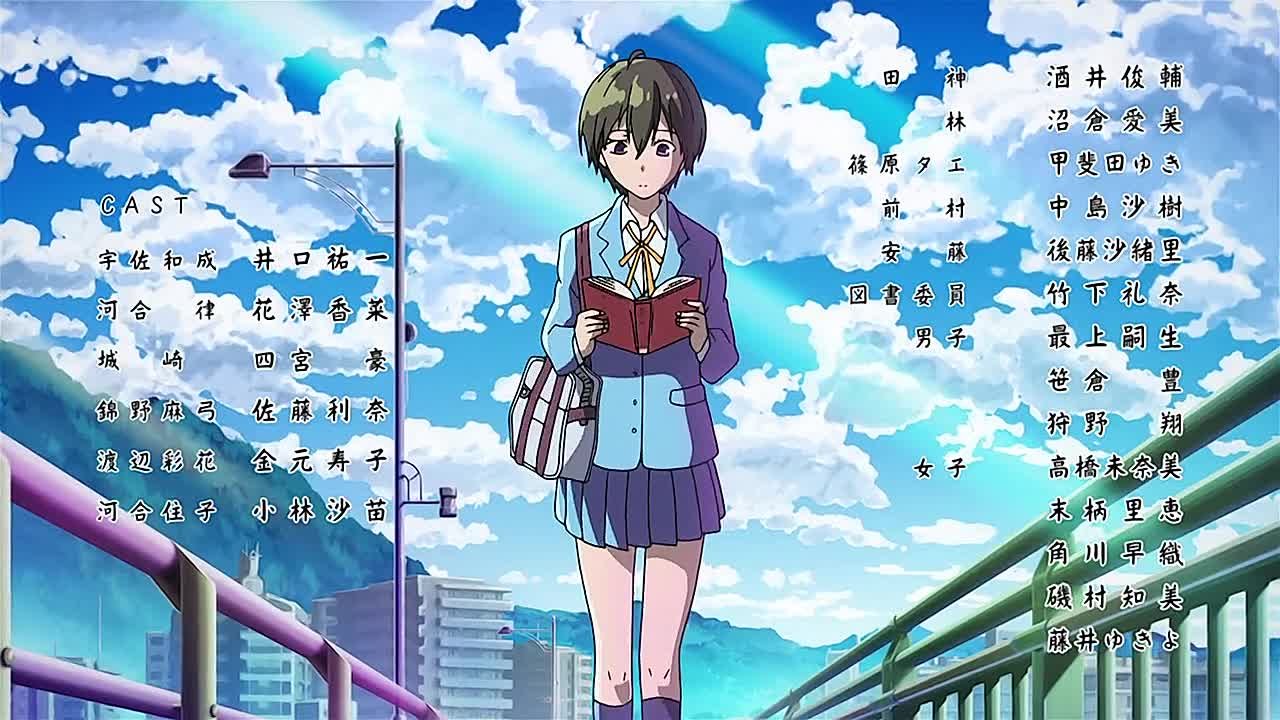 Мы из общаги "Кавай" / Bokura wa Minna Kawaisou