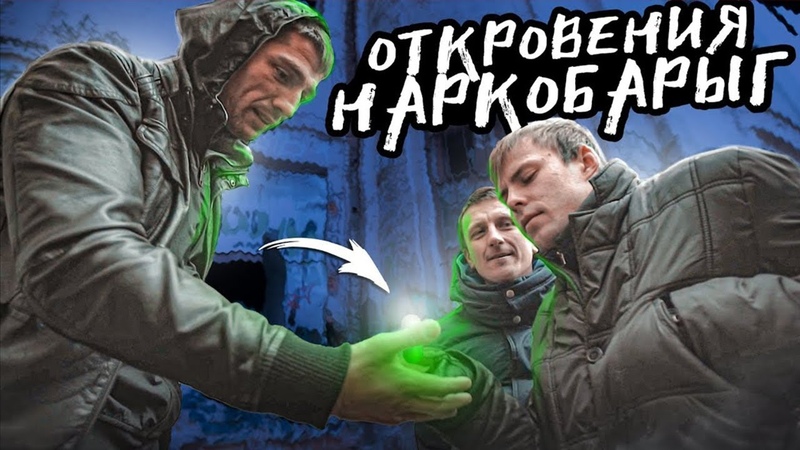 Образование