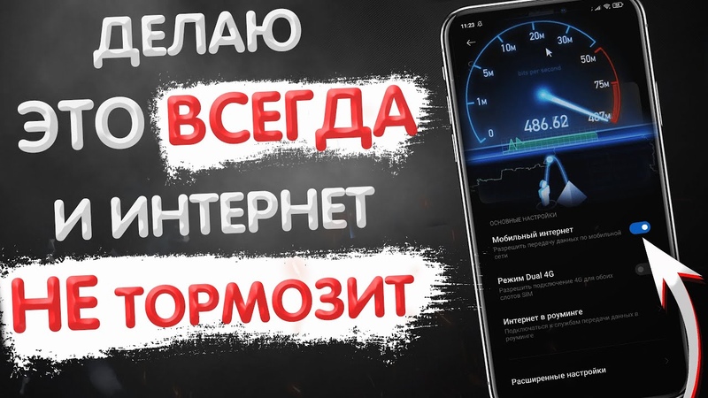 Wi-Fi 3G,4G Интернет,настройка роутера