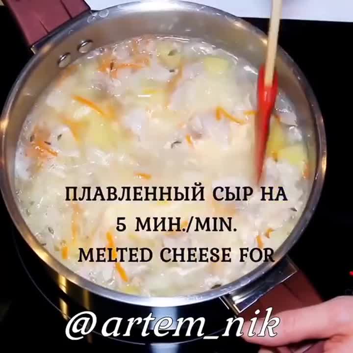 Еда,едою,о еде...Короче:кулинария.