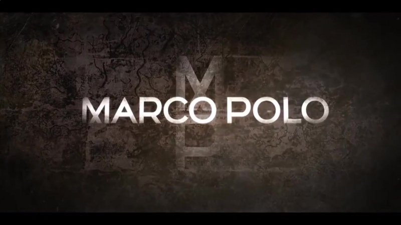 Марко Поло (2 сезон) / Marco Polo. Сериал.