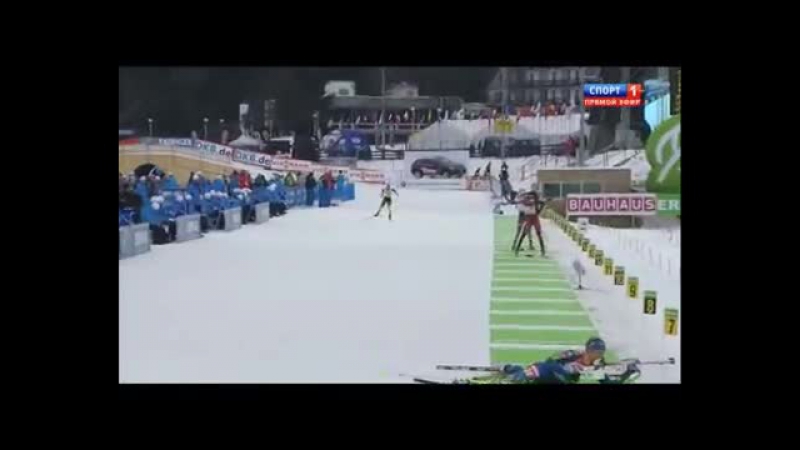 Biathlon