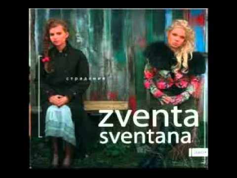 Zventa Sventana