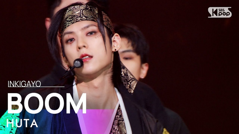 [PERF] BOOM