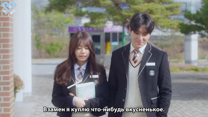 [RUS SUB] Unexpected Heroes (Минхёк)