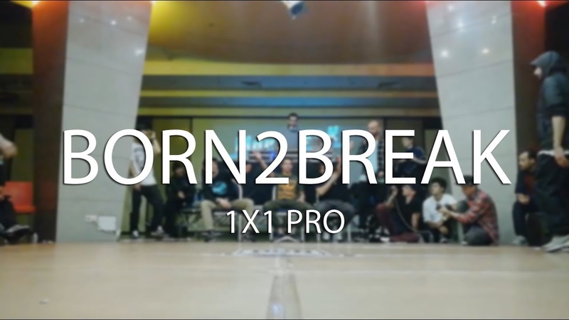 Born 2 Break World Finals