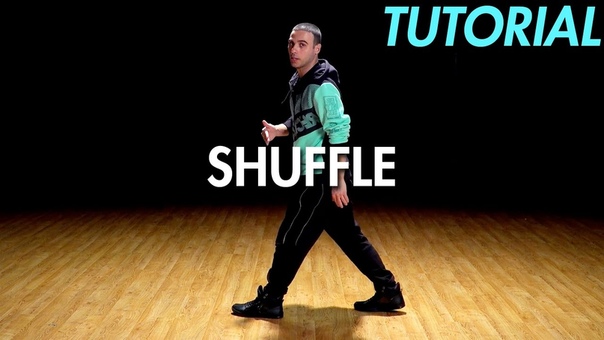 Shuffle || TUTORIAL