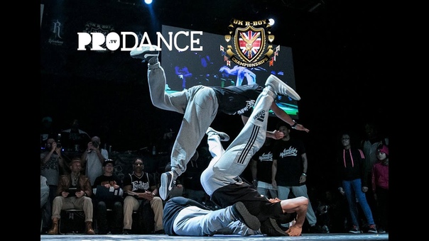 UK BBOY CHAMPIONSHIPS 2016