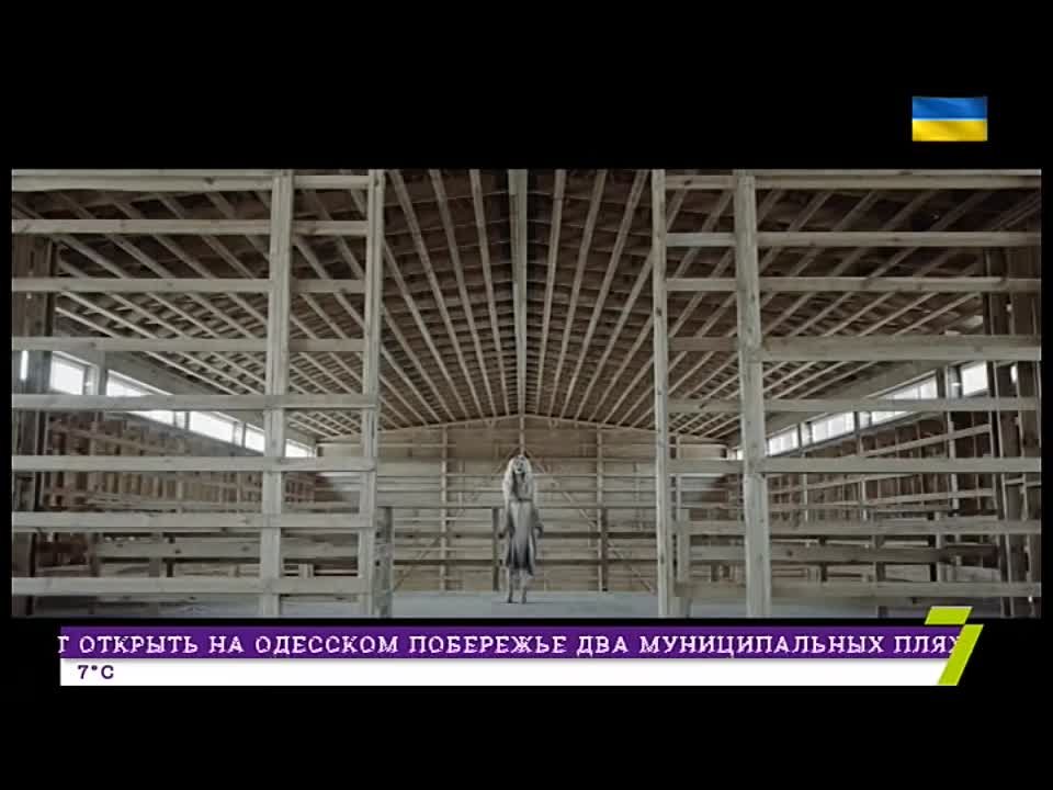 Региональные телеканалы украины