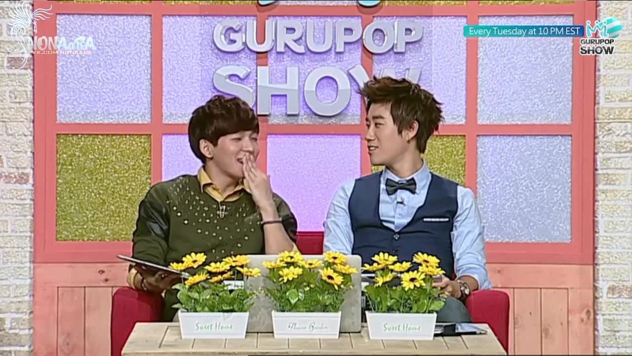 GURUPOP SHOW