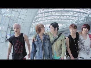 [MTV Diary] MYNAME