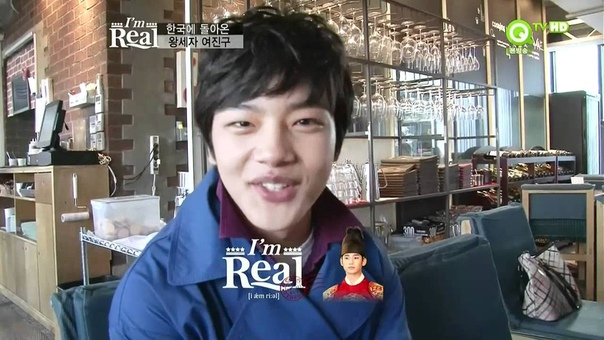 "I'M REAL" JIN GOO IN ITALY