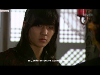 DRAMA | WARRIOR BAEK DONG SOO