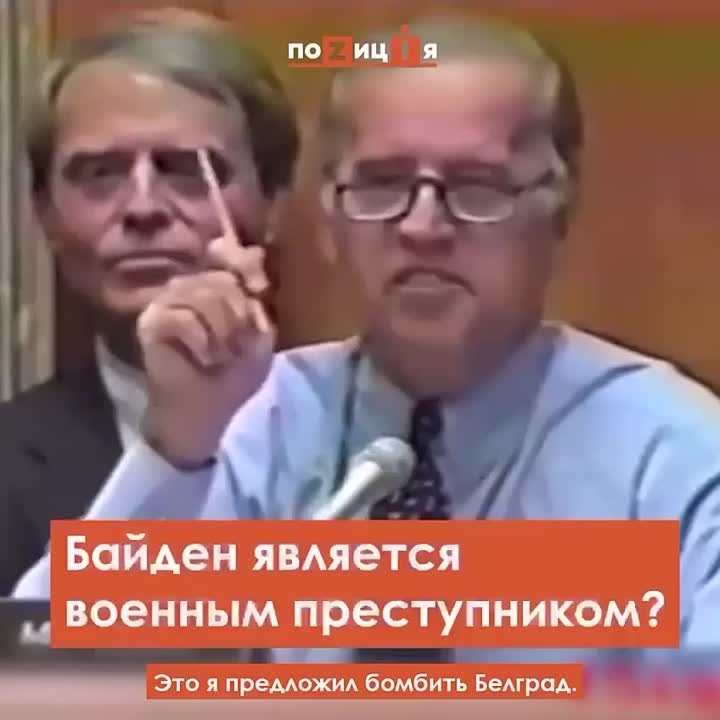 Интересное