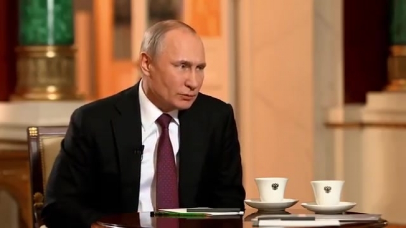 ПУТИН ВЛАДИМИР ВЛАДИМИРОВИЧ