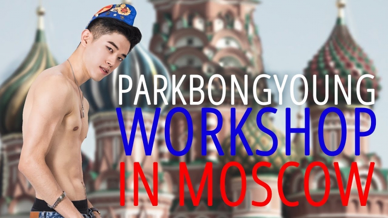 Workshop in Russia