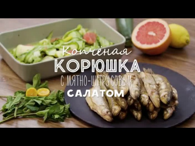 «ПроСТО кухня» 1 сезон