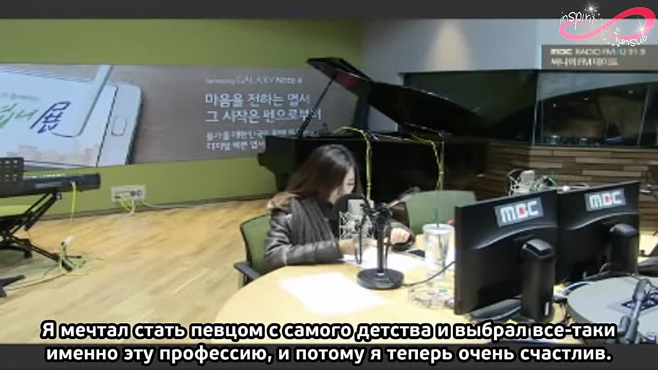 ● [РАДИО] Sunny’s FM Date