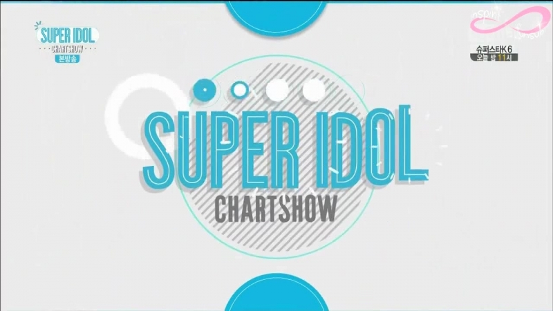 ¤ [SHOW]  Mnet Super Idol Chart Show